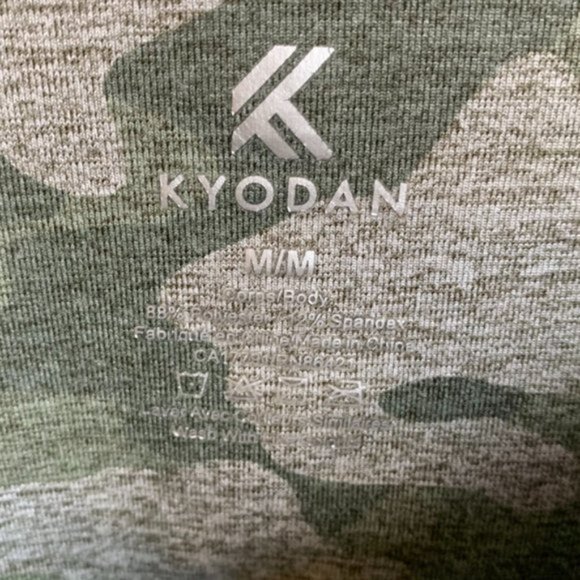 Kyodan Green Camo High Waisted Leggings - Picture 3 of 7